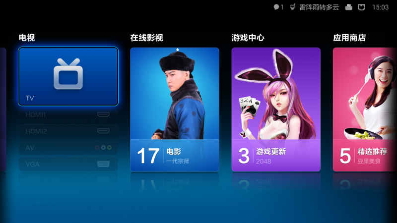 14061056451878873.png
