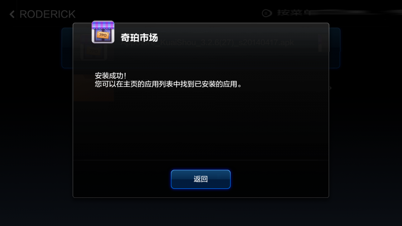 14061056461931608.png