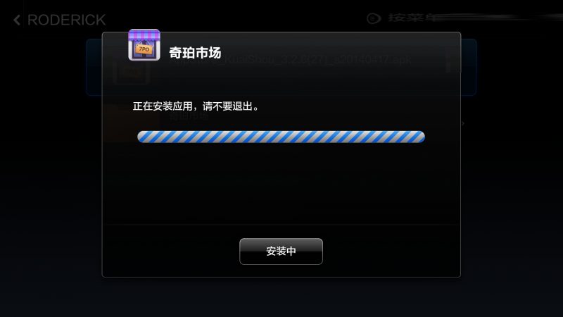 14061056462466092.png