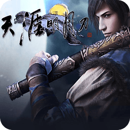 天刀app官方正版_天刀ap