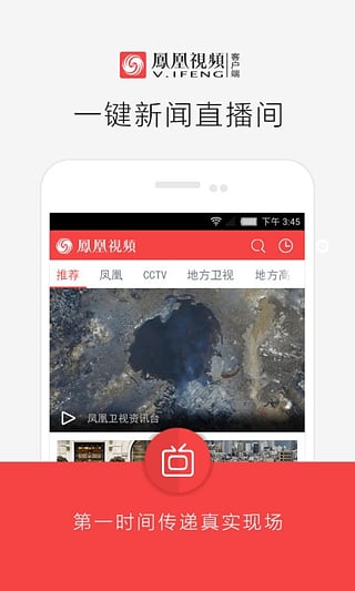 逃离天堂破解2025最新版下载_逃离天堂破解APP下载
