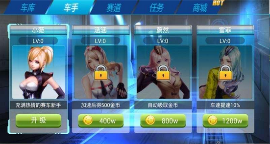 暴力飞驰3D手游app最新官方版_暴力飞驰3D手游2025最新版下载