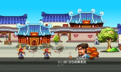 刀剑如梦之侠骨柔情最新版本_刀剑如梦之侠骨柔情官方正版免费
