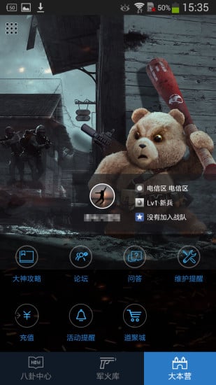 91精品手游2025最新版_91精品手游手机版下载