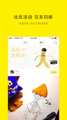 图派2025新版_图派2025最新版下载