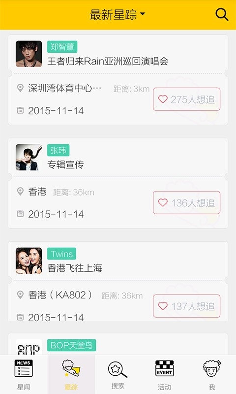 喂饭2025最新版_喂饭软件下载