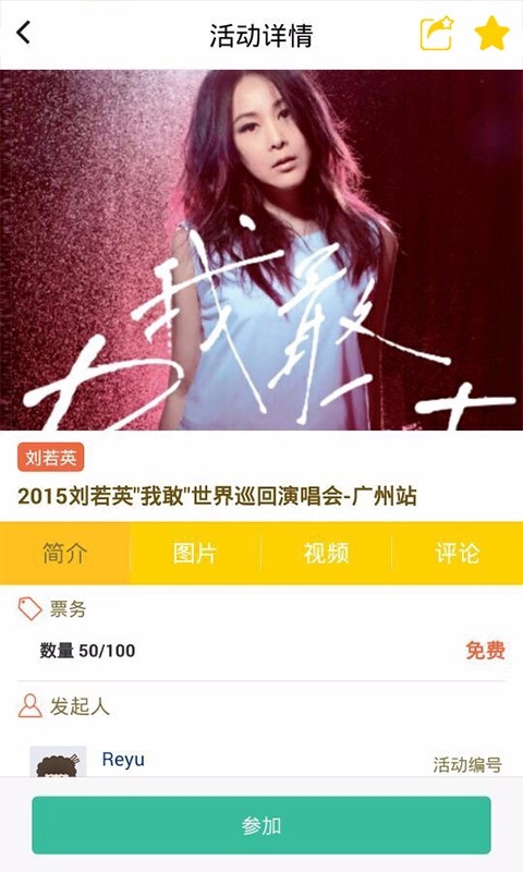 喂饭2025最新版_喂饭软件下载
