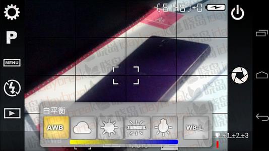 极致相机(Camera FV-5)下载安装_极致相机(Camera FV-5)免费2025新版