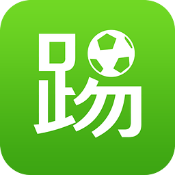 踢否下载最新版本2025_