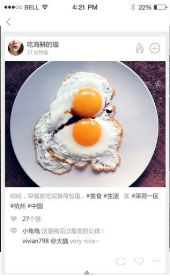 快拍快拍免费版下载_快拍快拍2025最新下载