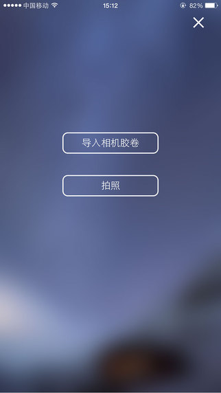 壁纸天天换2025最新版下载_壁纸天天换安卓版下载安装