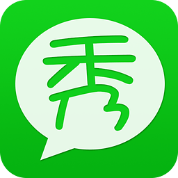 微信字体秀手机端下载_