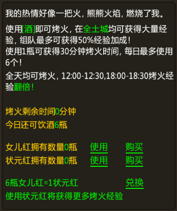 2015121108522538528.png