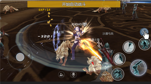 2015121109000960204.png