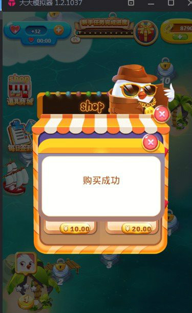 萌友泡泡龙2025最新版下载_萌友泡泡龙免费版游戏下载安装
