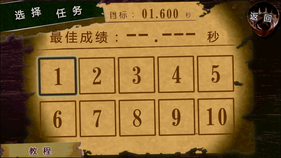 装逼杀手正版手机版_装逼杀手免费2025新版