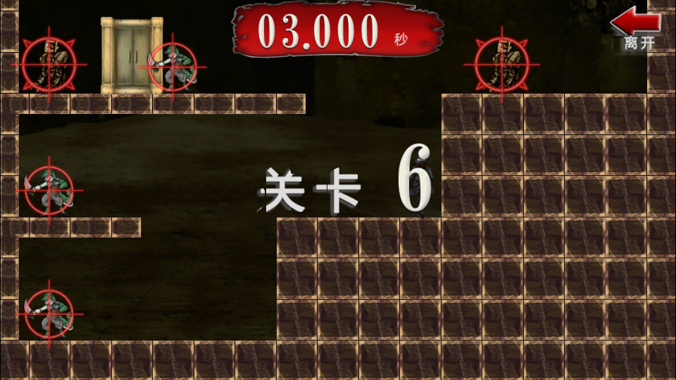 装逼杀手正版手机版_装逼杀手免费2025新版