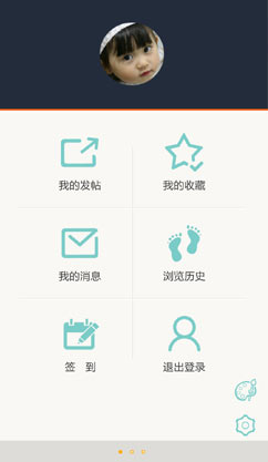 上海龙凤网论坛官方免费下载_上海龙凤网论坛APP下载