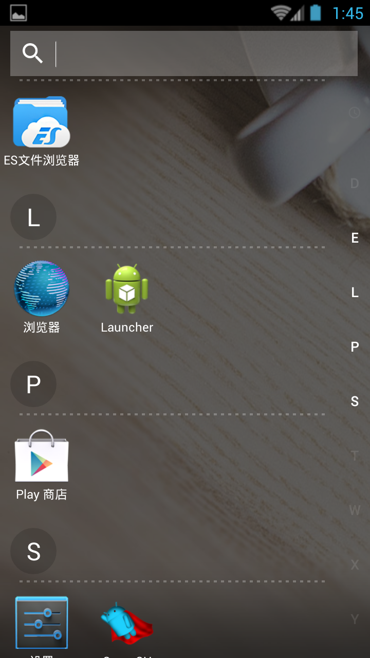Cola桌面最新版本下载安装_Cola桌面下载安装