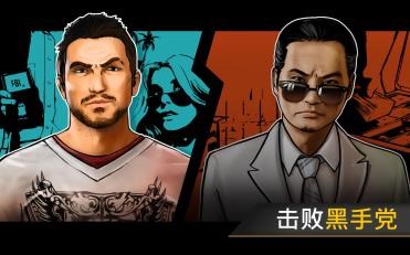 狂飙快艇竞技乐园2025最新手机版下载_狂飙快艇竞技乐园免费版app下载