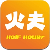 火夫来了手机版下载_火