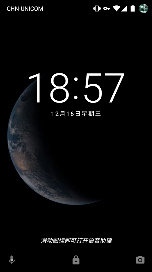 馒头地球正版免费下载_馒头地球安卓版下载安装