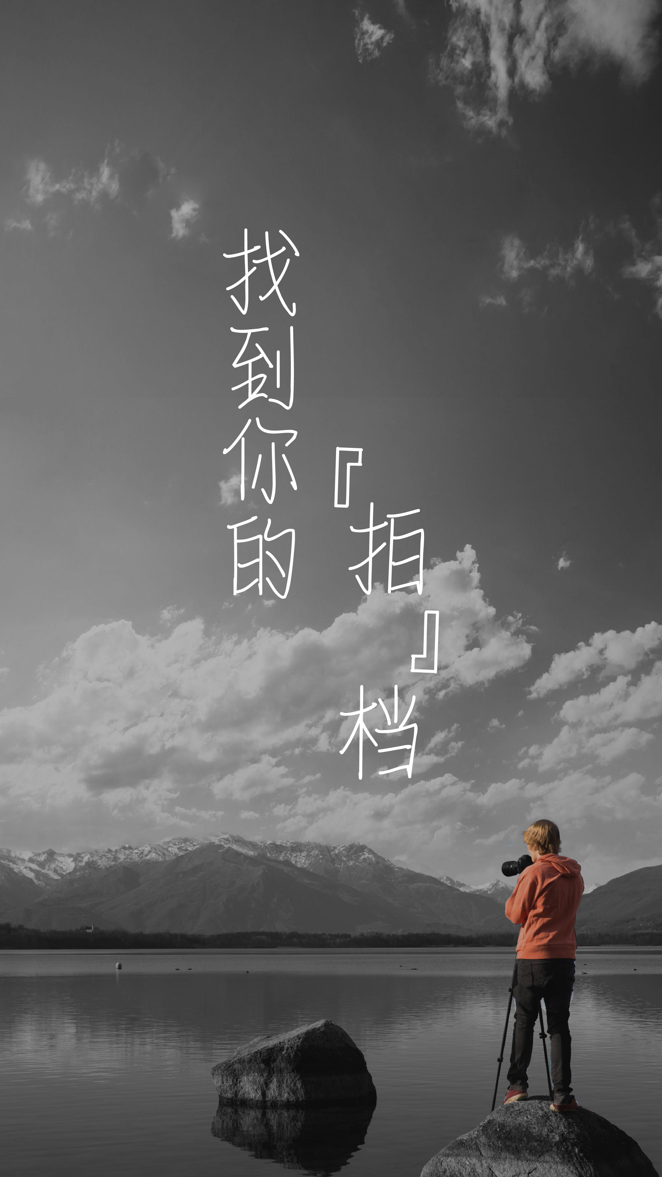 专拍最新版下载_专拍手机版下载