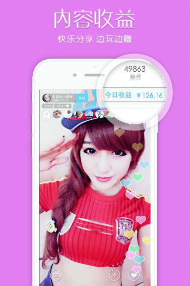 19播2025最新版免费下载_19播手机客户端