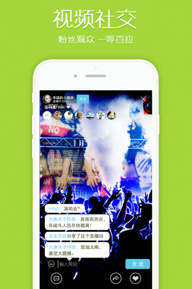 19播2025最新版免费下载_19播手机客户端