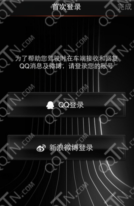 14285678216228773.png