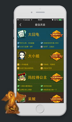 14333796613795850.png