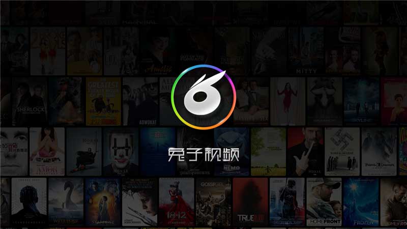 兔子视频TV版官方正版_兔子视频TV版2025最新版免费下载