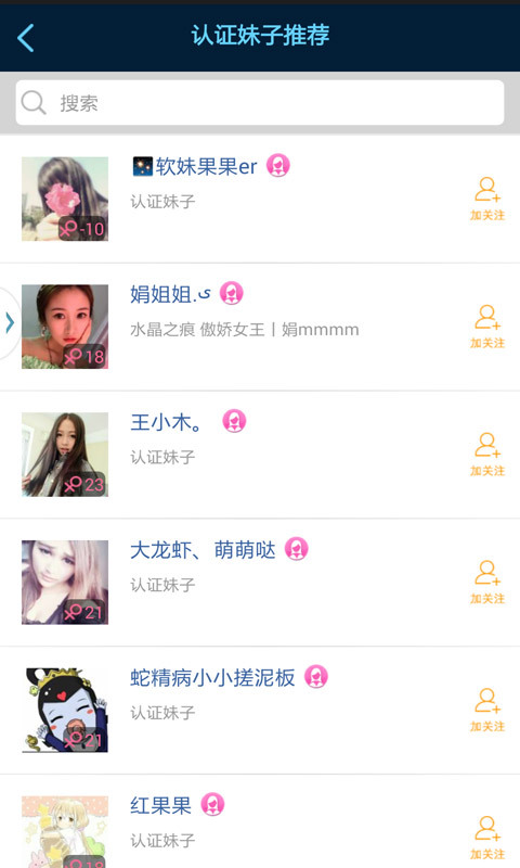 多玩盒子App下载安装手机版_多玩盒子正版手机版