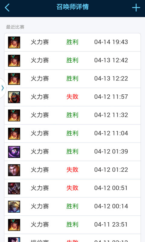 多玩盒子App下载安装手机版_多玩盒子正版手机版