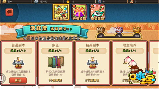 2015070811080922900.jpg
