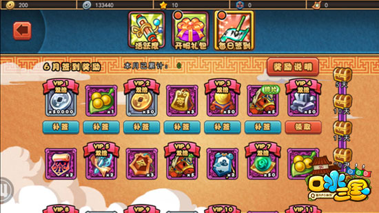 2015070811080945334.jpg