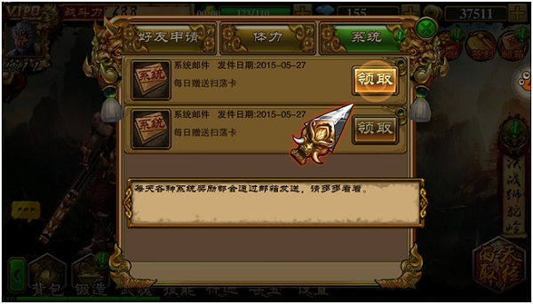 2015071210070833933.jpg