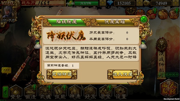 2015071210213058761.jpg