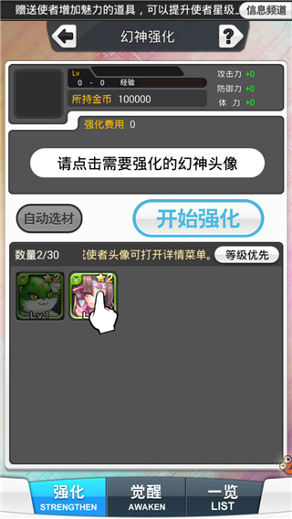2015071517272792093.jpg