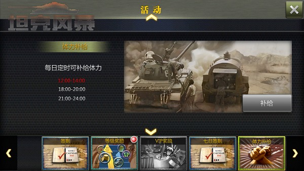 2015071611390365642.jpg