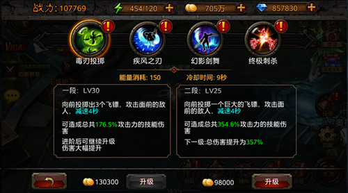2015072008554820723.jpg