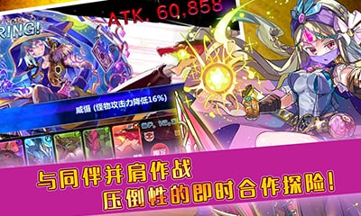 梅露可物语2025最新版下载_梅露可物语app官方正版