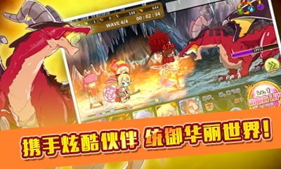 梅露可物语2025最新版下载_梅露可物语app官方正版