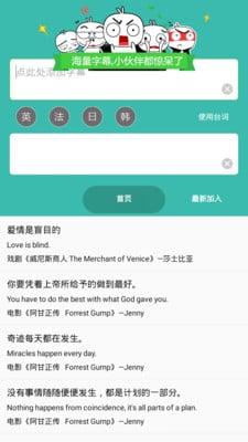 简单相机手机端_简单相机官方正版
