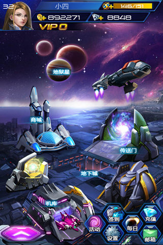 狂龙紫电手游安卓App下载_狂龙紫电手游2025最新版下载