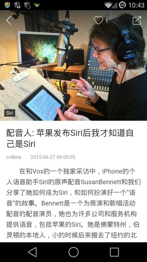 尖果2025最新版免费下载_尖果最新版本下载