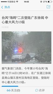 荔枝台免费版软件下载安装_荔枝台最新版2025下载