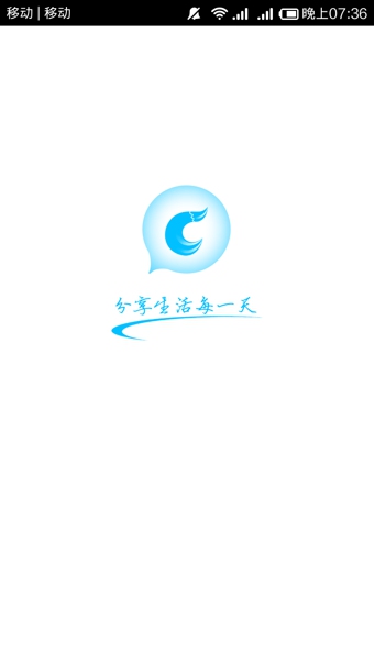 搜狐社区官方版_搜狐社区APP下载安装
