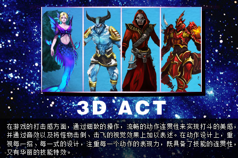 奇迹霸业手游下载最新版本2025_奇迹霸业手游2025最新版免费下载