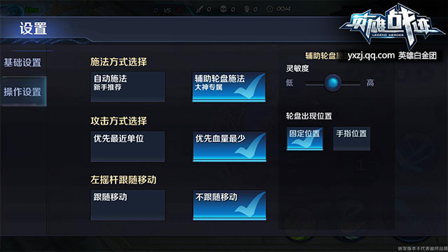 2015080311392570403.jpg